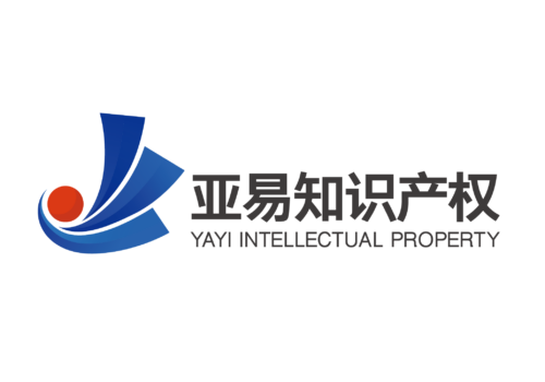 萌啦严选,最专业的为Shopee、Lazada、wish等跨境电商分销,一件代发服务平台-萌啦货源 – 跨境电商服务平台