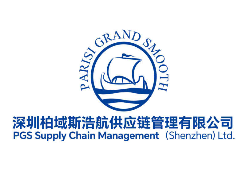 美国欧洲英国澳大利亚海运专家（意大利200多年历史品牌）-深圳柏域斯浩航供应链管理有限公司