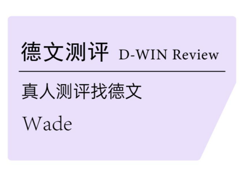 测试